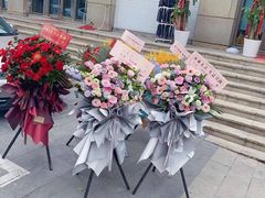 -ChaKo Flora ·茶子花艺 (市北店)