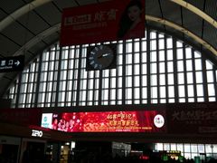 -沈阳站