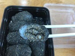 -叶氏麻糍(鼓浪屿店)