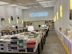 -先锋书店(五台山总店)