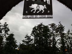 -哈利波特魔法世界