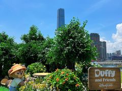 -海港城