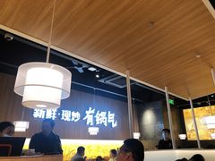 -佬肥猫(周浦万达店)