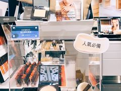 -崇光百货(尖沙咀店)