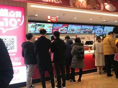 -乡村基(杨家坪建设店)