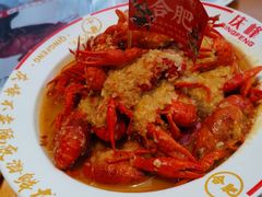 -庆峰龙虾烧烤(合肥一店)