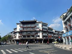 -家的味道餐厅·新鲜实惠