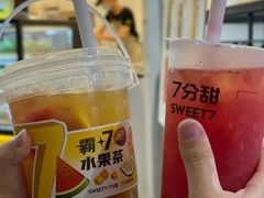 -7分甜(武林银泰店)
