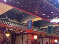 -大海碗·炸酱面·烤鸭·京菜(天坛店)