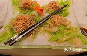 Bitter Melon Sashimi