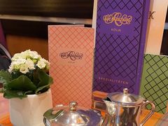 -Café Reichard