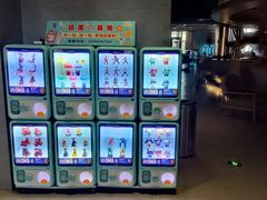 -星河湾温泉洗浴酒店