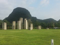 -Club Med地中海俱乐部·桂林度假村