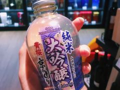 -Olé精品超市(苏州中心店)