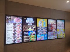 -大家乐(广州天河城六楼店)