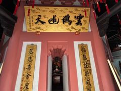 -西林禅寺