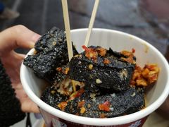 -黑色经典臭豆腐·湖南特产(步行街店)