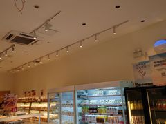 -烘焙町面包店(西四店)