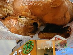 小李烧鸡-小李烧鸡(西北角总店)