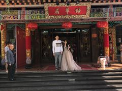 -鹊华居·地道鲁菜·海鲜·融合味(大明湖店)