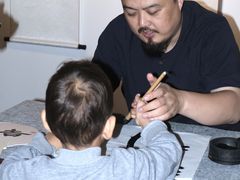 -丰盛里