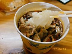 -王记生烫牛杂面馆(兰陵路店)