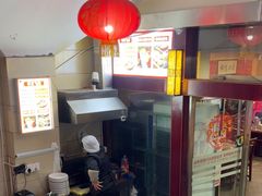 -老来福·非遗酸汤兔(凯旋路店)