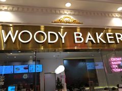 -WOODY BAKER 沃倍可(月星环球港店)