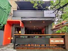 -LAMP BAR 水烟音乐酒吧