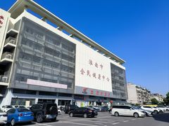 -英派斯健身游泳馆