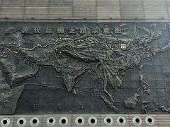 -西安大唐西市博物馆