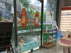 -一代眼镜·蔡司配镜(浦东大拇指广场店)