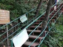 -北京密云天门山风景区