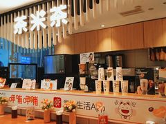 -呷哺呷哺(郑州国贸360餐厅店)