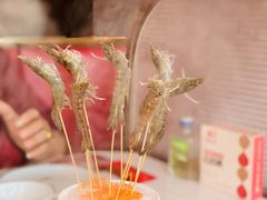 -捞神煲汤火锅(湖滨商业街店)