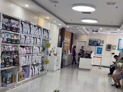 -美联众合动物医院·24h京西诊疗中心