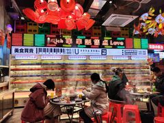 -大芊金重庆串串火锅(南京路店)