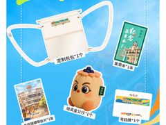 -陶陶居酒家(第十甫路总店)