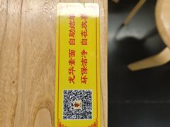 -龙华寺