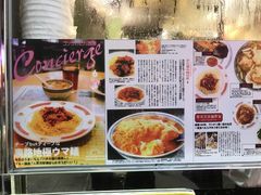 -麦奀云吞面世家(佐敦店)