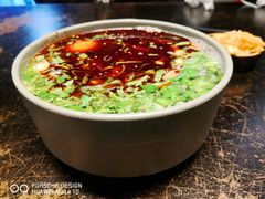 -臻老板牛肉面(光华路SOHO店)