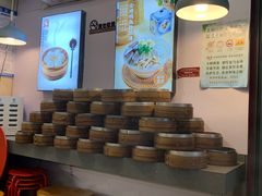 -鸡鸣汤包(红山动物园店)