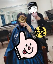 -BM SALON