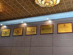 -老雒阳面馆·水席·洛阳菜(纱厂路店)