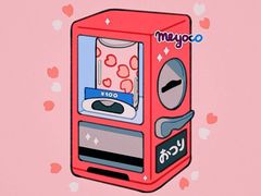 -汉堡王(梅村服务区南店)