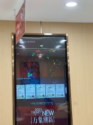-南京康美美容医院·旗舰店