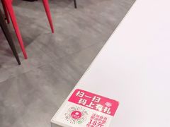 -小杨生煎(龙之梦购物中心店)