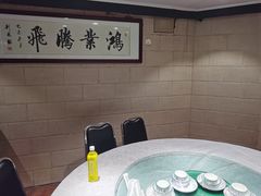 用餐区-粤·向群饭店(龙津东路总店)
