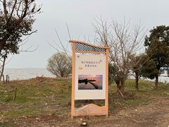 -西山风景区