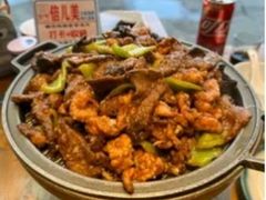 -倍儿美海鲜大排挡·非遗海鲜蒸饺(洋货店)